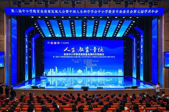 七一小學(xué)網(wǎng)站_七一小學(xué)網(wǎng)站官網(wǎng)_七一小學(xué)網(wǎng)站首頁(yè)