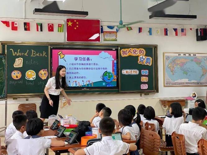 東莞光明小學_2020年東莞光明小學收費_東莞光明小學收費標準