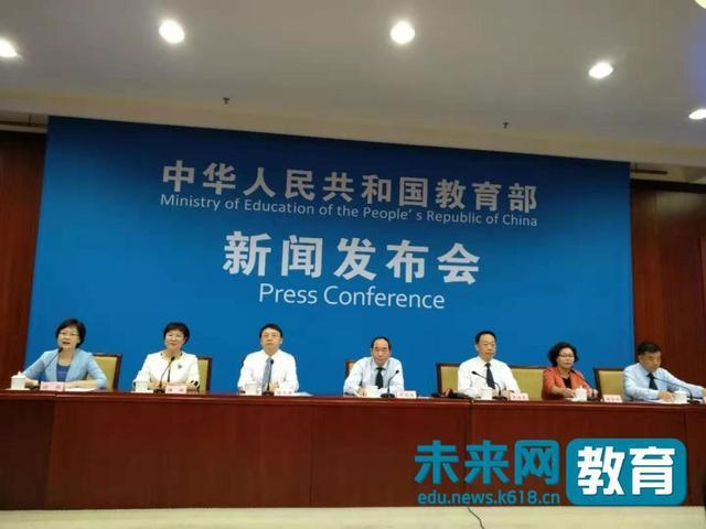 江都市實驗小學_都市街小學_都市小學招生入學服務平臺