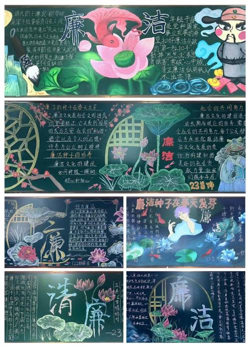 漢沽一中校園網_合肥一中校園網_一中網站智慧校園