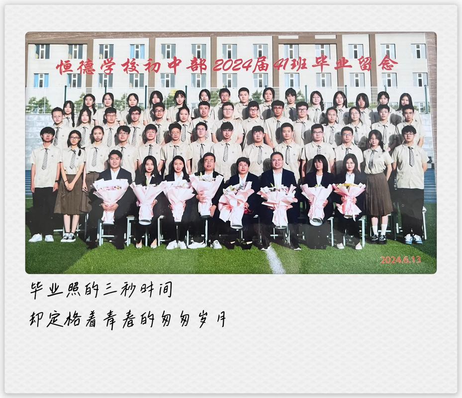 臨沂市郯城一中_郯城一中官網(wǎng)_郯城一中