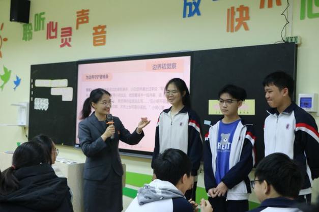 清新縣第三中學_清新三中是重點高中嗎_清新第三中學