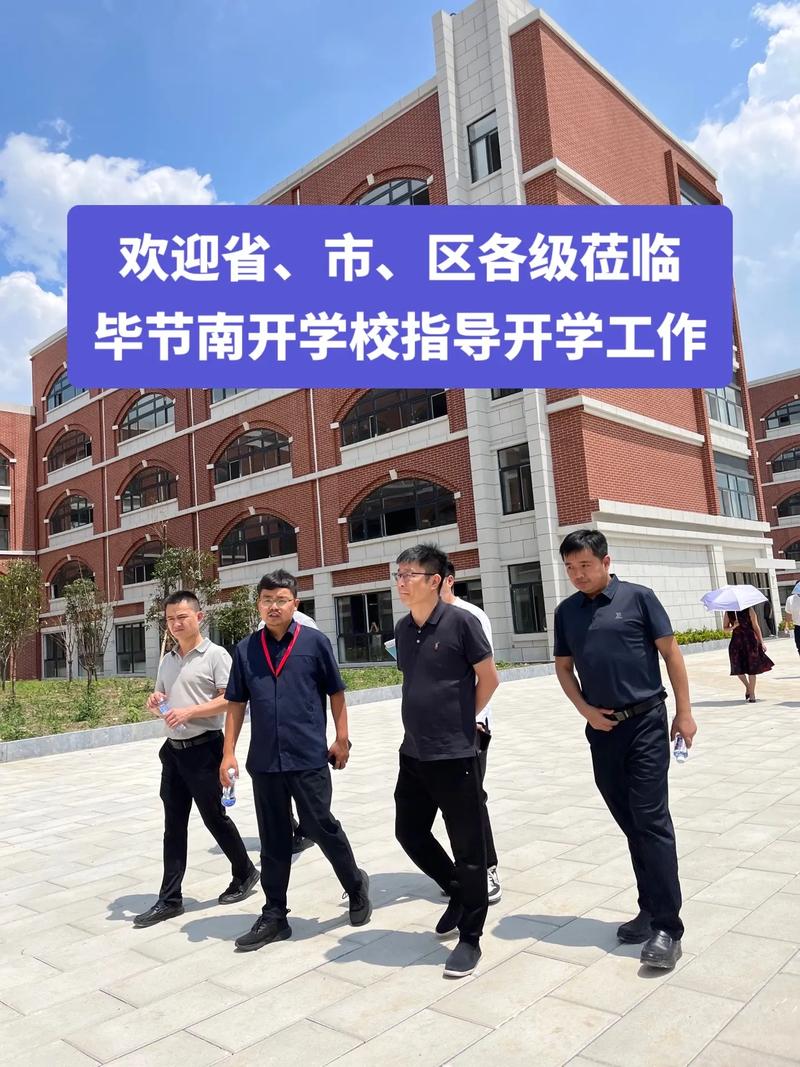 東莞南開實驗學(xué)校校風(fēng)怎么樣_東莞南開實驗學(xué)校公辦班_東莞南開實驗學(xué)校