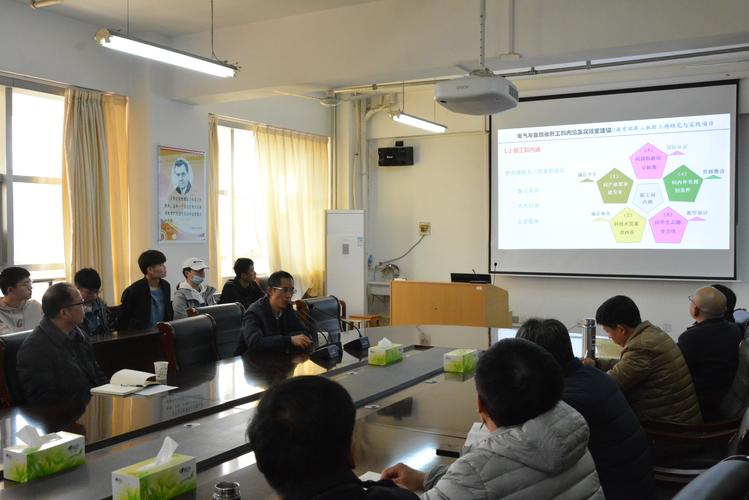 美國肯塔基大學_美國肯塔基大學怎么樣_美國肯塔基大學qs