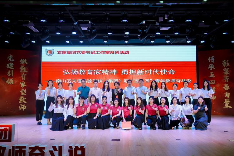 大理新世紀(jì)中學(xué)新生名單_大理新世紀(jì)中學(xué)_大理中學(xué)世紀(jì)新校區(qū)地址