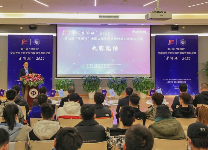 北京工商大學嘉華學院學費_北京嘉華大學工商學院好不好_北京市工商大學嘉華學院學費