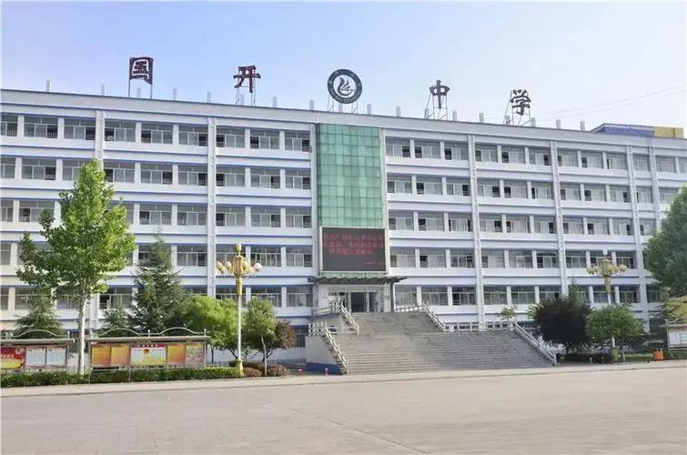 青島私立學校轉公立學校可以嗎_青島私立學校_青島私立學校招聘教師