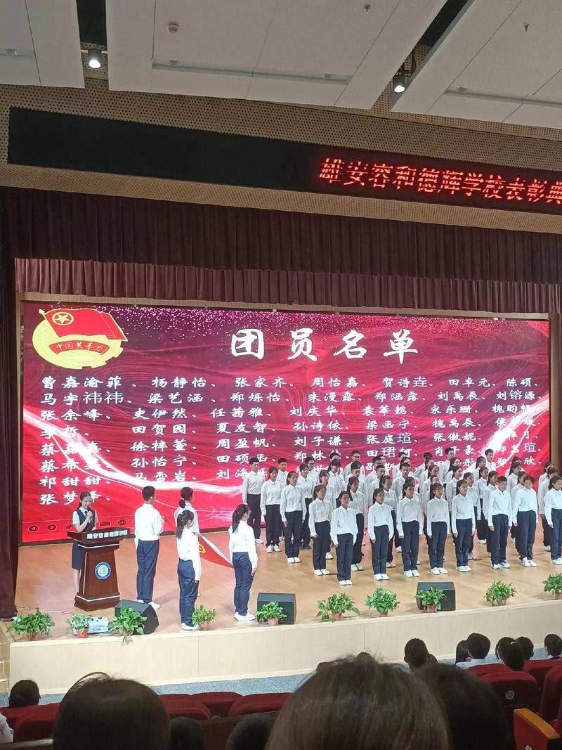 厚德外國(guó)語(yǔ)學(xué)校校訓(xùn)_厚德外國(guó)語(yǔ)學(xué)校_厚德外國(guó)語(yǔ)學(xué)校學(xué)費(fèi)2021