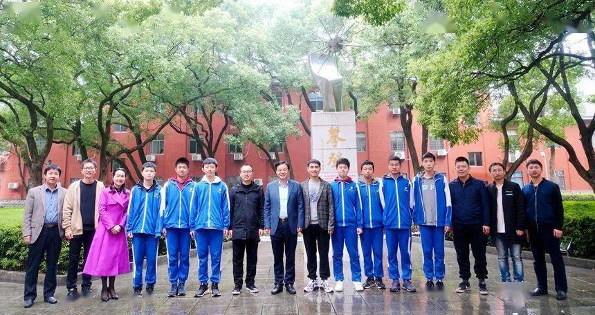湖南師大附中國際部_湖南師大附中國際部招生要求_湖南師大附中國際部
