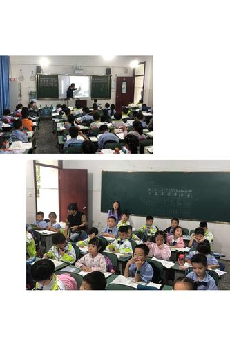 眉山映天學校_眉山映天學校劉遂被判幾年_眉山映天學校是公立還是私立