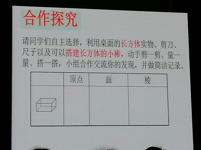 石門實(shí)驗(yàn)中學(xué)附屬小學(xué)_石門實(shí)驗(yàn)中學(xué)是公立還是私立_石門實(shí)驗(yàn)中學(xué)