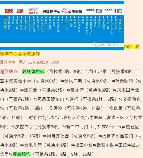 鄱陽縣實驗中學_鄱陽縣實驗中學屬于哪個鎮_鄱陽實驗中學校長號碼