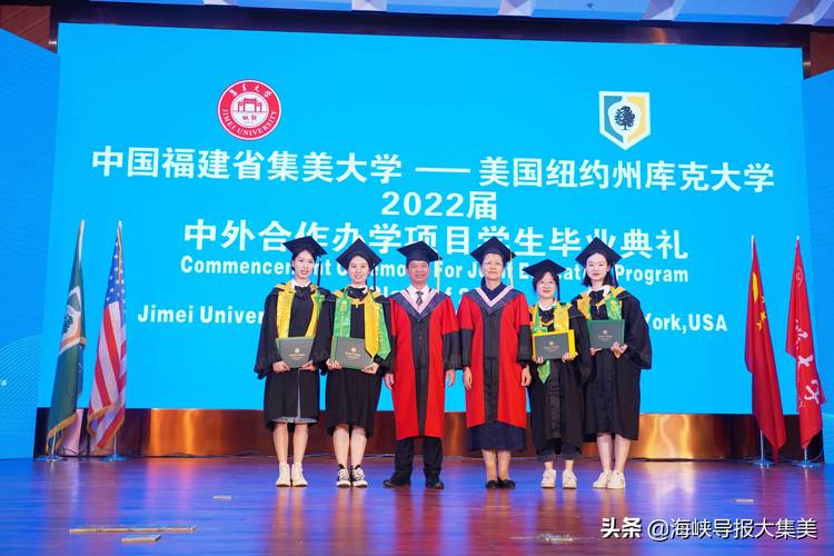 集美大學(xué)國(guó)際本科2+2_集美大學(xué)國(guó)際本科班_集美大學(xué)國(guó)際本科