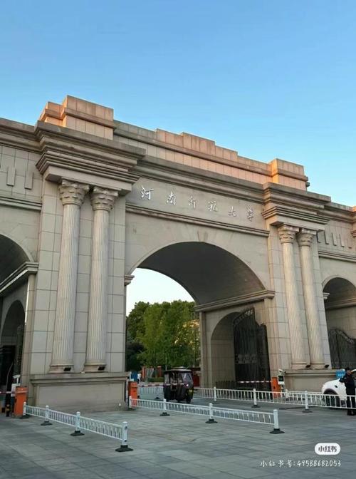 ?？茙煼斗謹掂嵵輰W院線多少_鄭州師范專科專業分數線_鄭州師范學院專科分數線