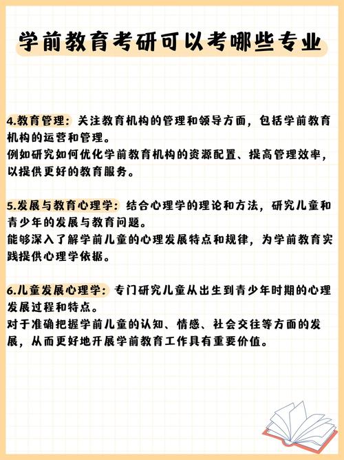 鄭州師范學院?？品謹稻€_?？茙煼斗謹掂嵵輰W院線多少_鄭州師范?？茖I分數線