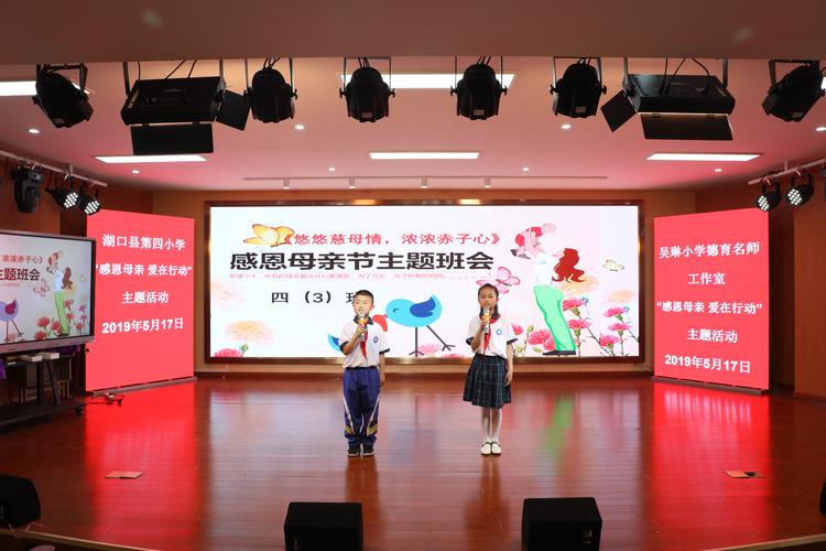 上海燎原初中_上海市燎原實驗學校_上海燎原實驗中學