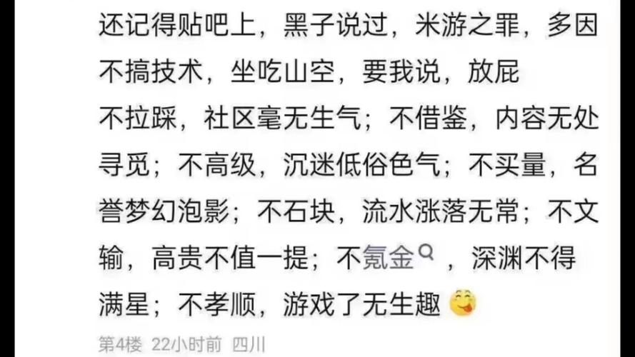 謝崗中學貼吧_謝崗中學貼吧_謝崗中學貼吧