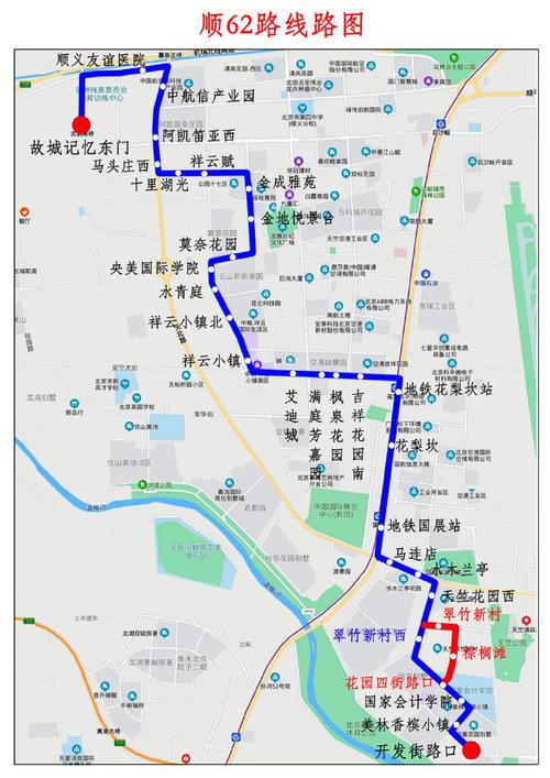 哈爾濱輕工業(yè)學(xué)校口碑怎么樣_哈爾濱輕工業(yè)學(xué)校官網(wǎng)_哈爾濱輕工業(yè)學(xué)校