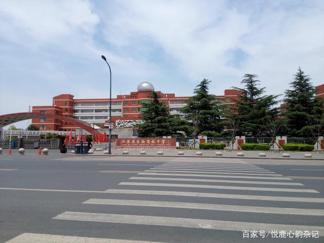 江蘇省東海縣高級中學官網_東海縣高級中學貼吧_東海高級中學貼吧