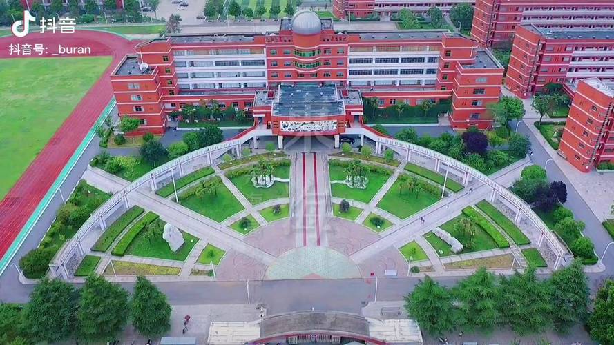 江蘇省東海縣高級中學官網_東海高級中學貼吧_東海縣高級中學貼吧