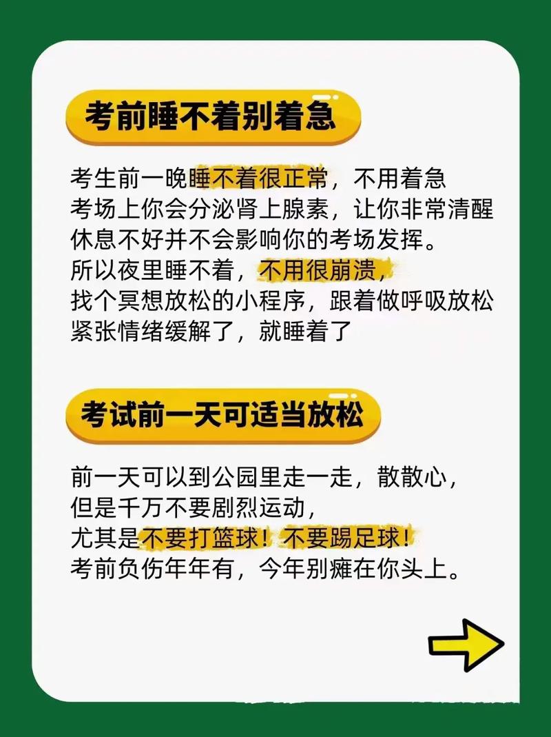 寧夏2023高考_寧夏高考2023分數線_寧夏高考2023年分數線
