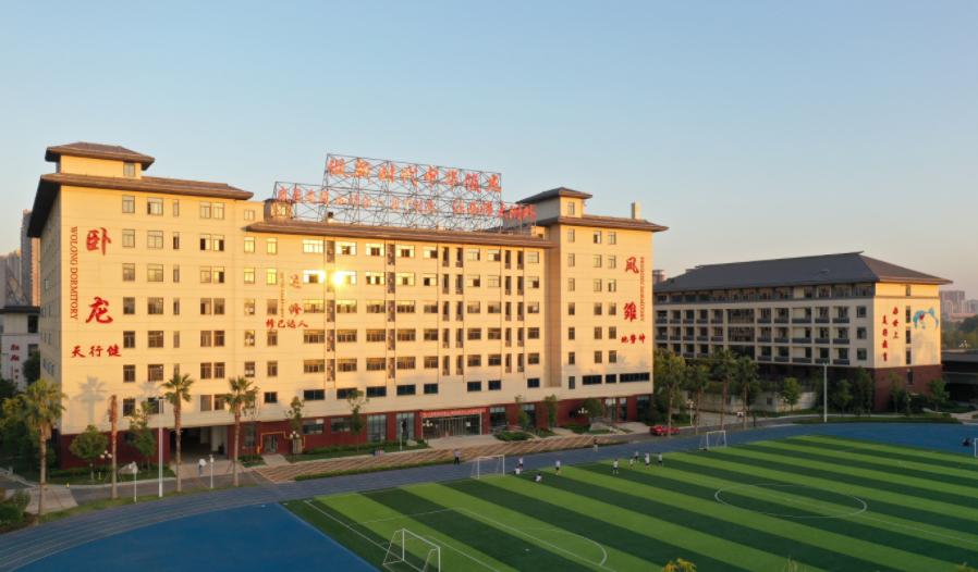 江西育華學校收費標準_江西省育華學校官網_江西育華學校