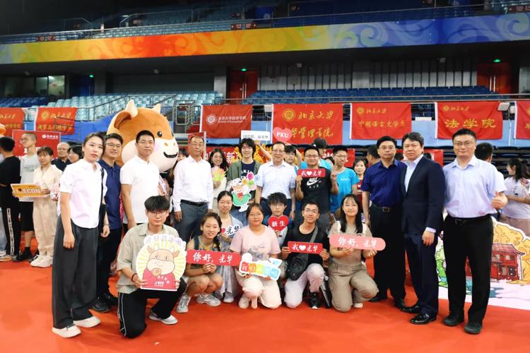 南通大學繼續教育_南通大學繼續教育學院_南通大學繼續教育網登錄入口