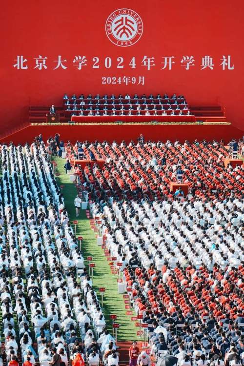 南通大學繼續教育網登錄入口_南通大學繼續教育_南通大學繼續教育學院