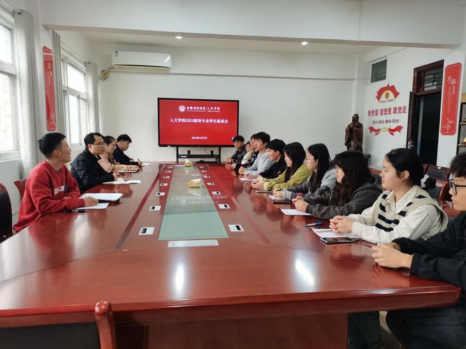 遼寧科技大學教務處主頁_遼科大教務處學生系統(tǒng)_遼寧科技大學教務處實驗平臺