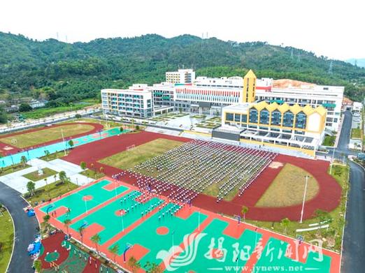 揭東一中vr_揭東一中占地多少畝_揭東一中地址