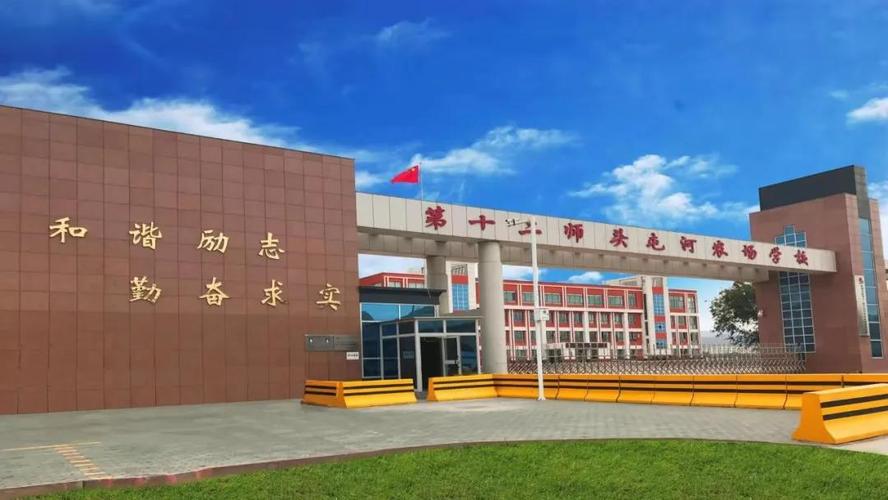 北京十二中分校_北京十三中分校官網_北京4大妓校的由來