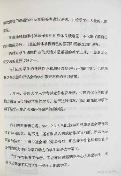 天津最坑人的四所大學(xué)_如何評(píng)價(jià)天津大學(xué)知乎_貼吧天津大學(xué)