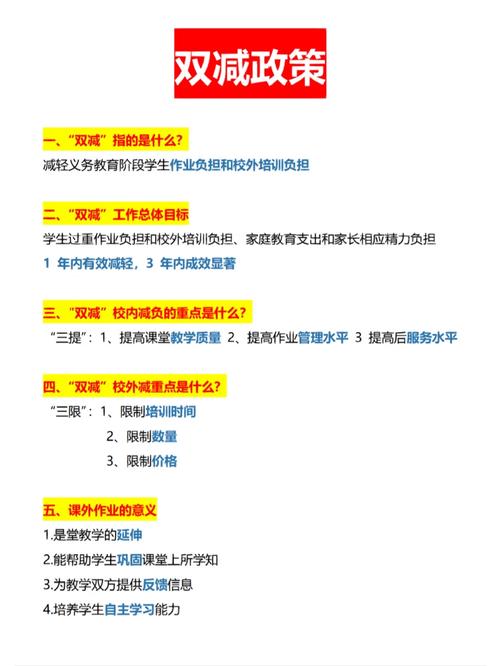 臨海外國語學校國際部_臨海外國語學校網站_臨海外國語官網
