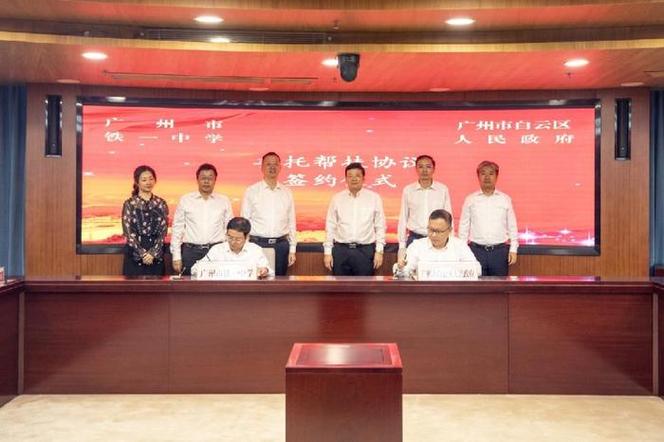 柳鐵一中公眾號_一中柳鐵校園網(wǎng)登錄_柳鐵一中校園網(wǎng)