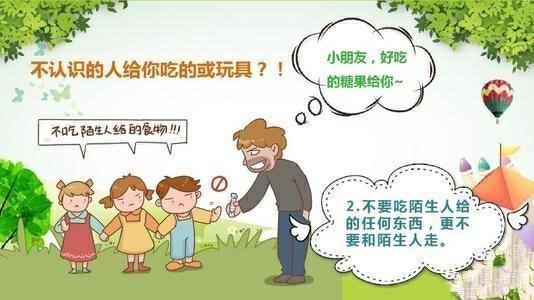 滄州市初中校長(zhǎng)電話_滄州市向明中學(xué)_滄州一中于向東