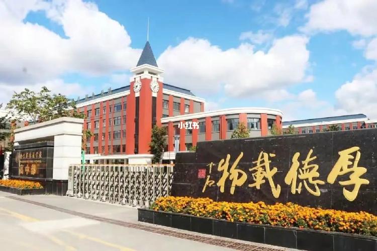 呼蘭四中貼吧_呼蘭四中學校在哪里_呼蘭第四中學