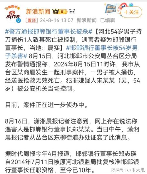 廣西靈山中學校訓_廣西靈山中學吧_廣西靈山中學占地面積
