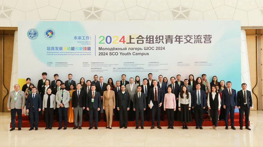 中日青年論壇_AI時代中日交流_大連日本留學