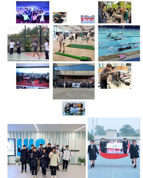 公立高中排名美國第幾_美國好的公立高中_美國公立高中排名