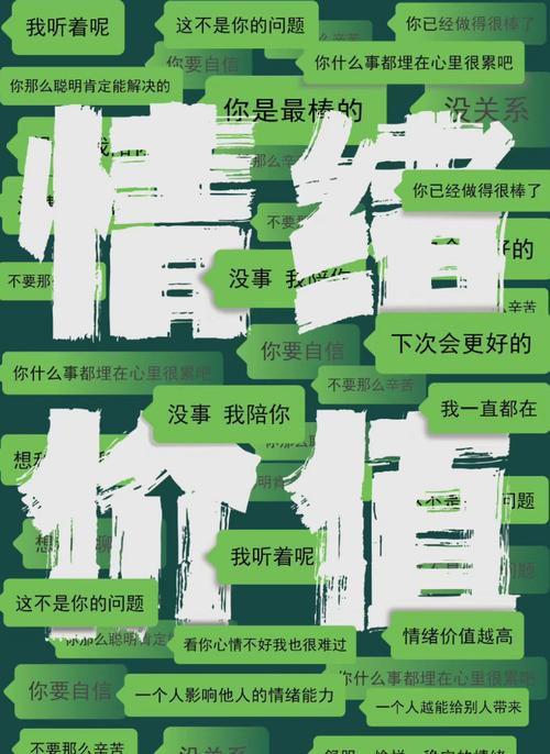 美國心理學_心理學美國總統林肯_心理學美國大學排名榜