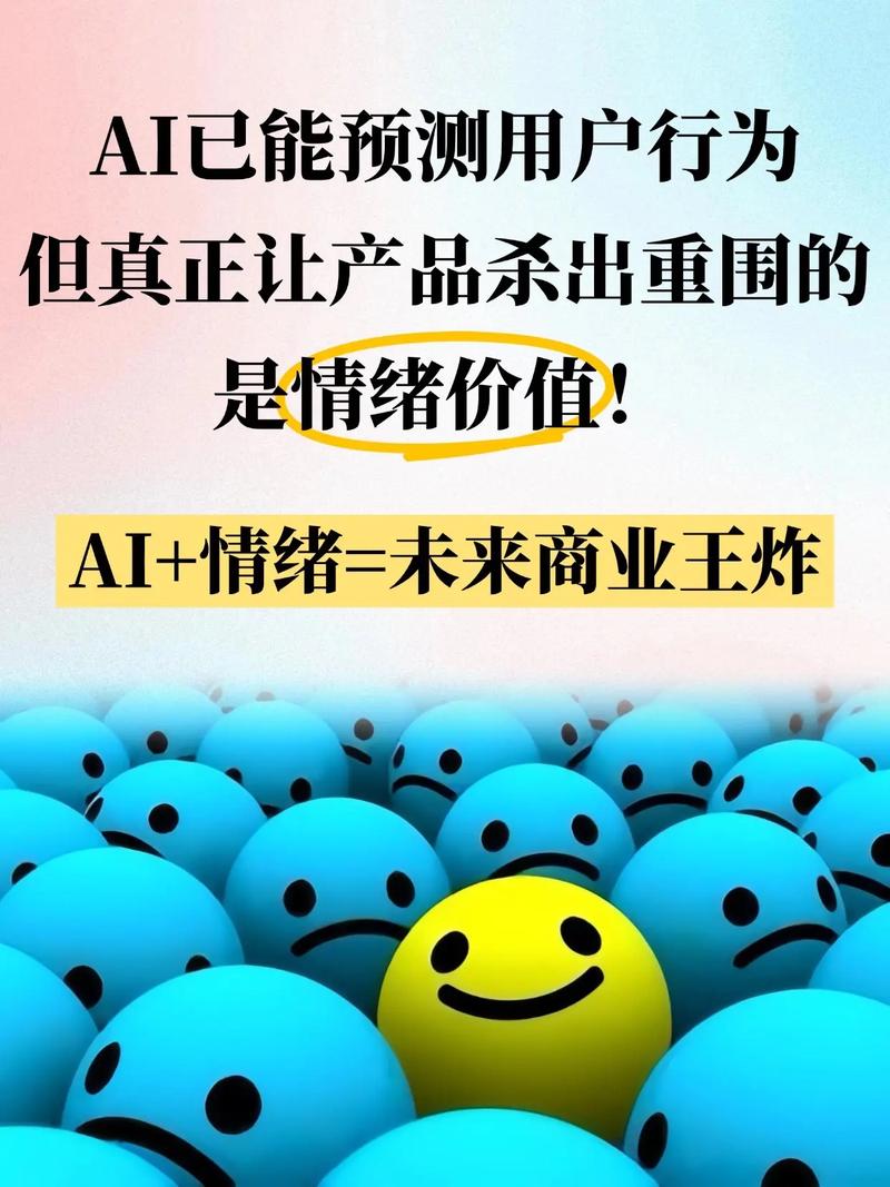 美國心理學_心理學美國大學排名榜_心理學美國總統林肯
