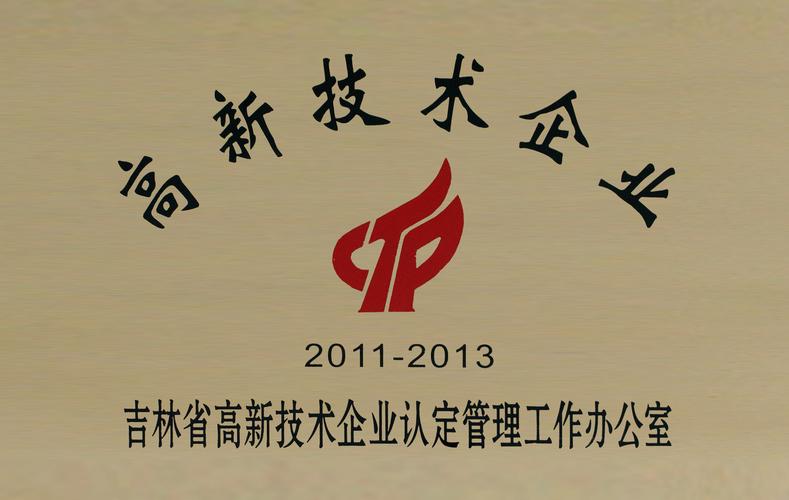 美國管理科技大學怎么樣_科大管理學院mba中心_美國管理科技大學