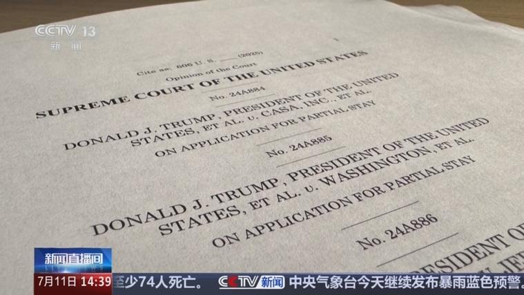 永久居民卡美國能用嗎_美國永久居民卡是綠卡嗎_美國永久居民卡