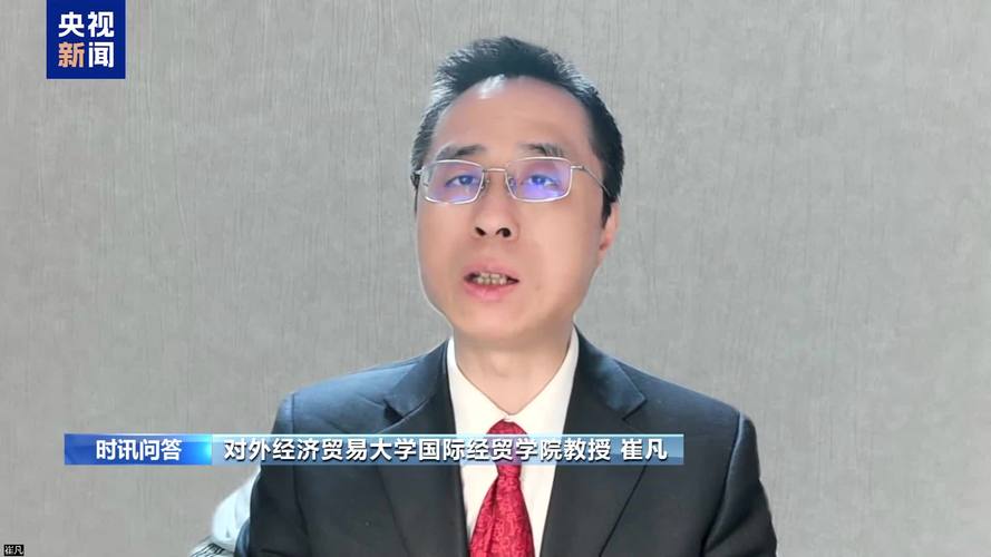 麻省理工學(xué)院 債券發(fā)行 特朗普政府聯(lián)邦資金_美國麻省理工大學(xué)