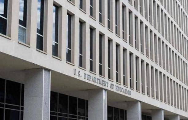 麻省理工學(xué)院 債券發(fā)行 特朗普政府聯(lián)邦資金_美國麻省理工大學(xué)