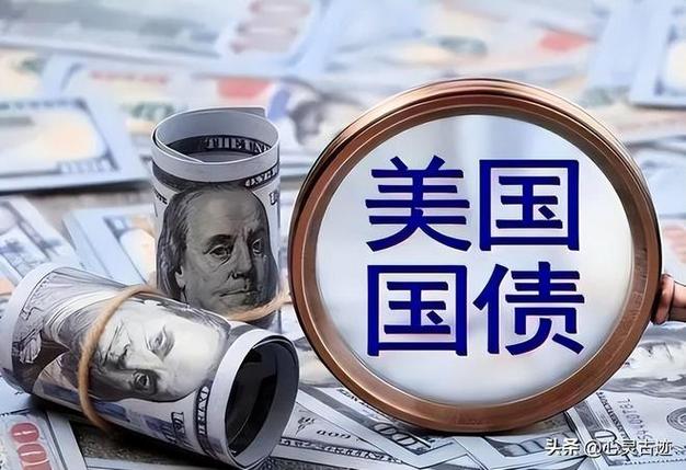麻省理工學(xué)院 債券發(fā)行 特朗普政府聯(lián)邦資金_美國麻省理工大學(xué)