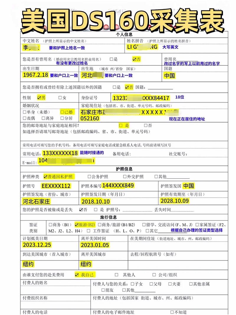 美國商務簽證_2021年美國商務簽證_簽證商務美國要多久