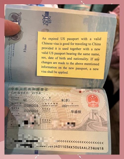 2021年美國商務簽證_美國商務簽證_簽證商務美國要多久