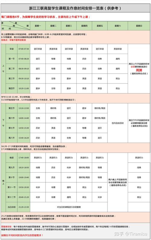 加拿大留學(xué)生_加拿大留學(xué)生林俊原視頻_加拿大留學(xué)生活費(fèi)一年要多少