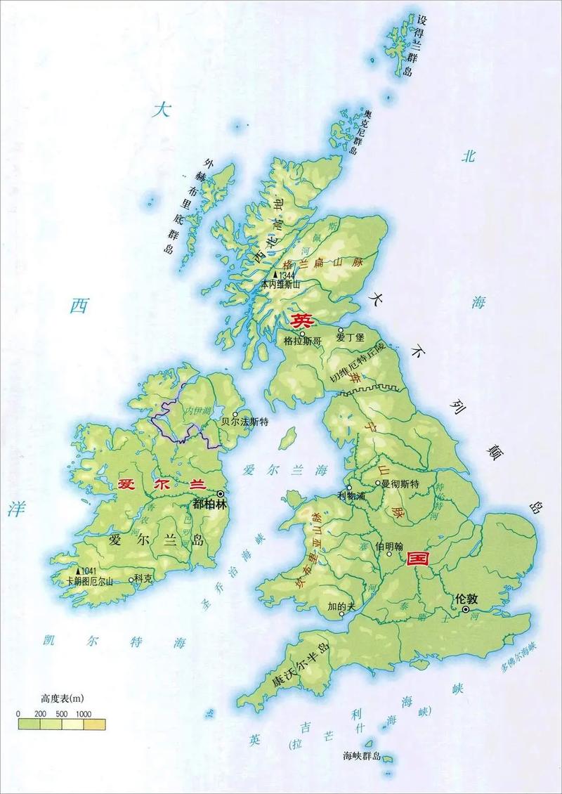英國(guó)歷史沿革_英國(guó)工業(yè)革命_英國(guó)大學(xué)排名2014